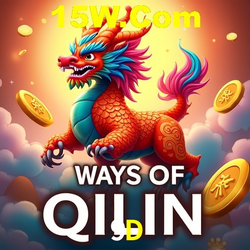 A Emoção da Loteria na 9D: Uma Chance de Mudança de Vida